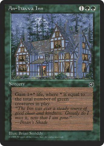 An-Havva Inn [Homelands]