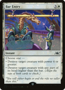 Bar Entry (Galaxy Foil) [Unfinity]