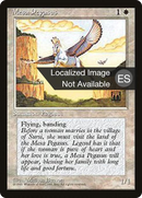 Mesa Pegasus [Fourth Edition Foreign Black Border]