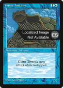 Giant Tortoise [Fourth Edition Foreign Black Border]