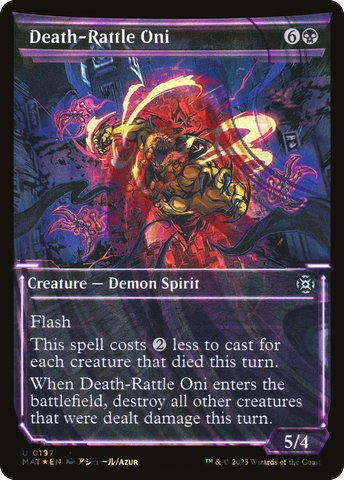 Death-Rattle Oni (Showcase Halo Foil) [March of the Machine: The Aftermath]