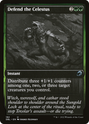 Defend the Celestus [Innistrad: Double Feature]