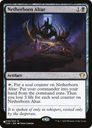 Netherborn Altar [The List]
