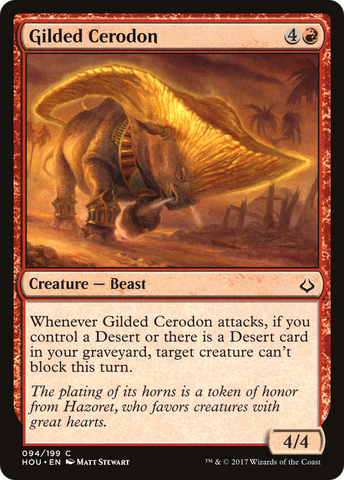 Gilded Cerodon [Hour of Devastation]
