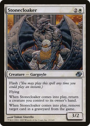 Stonecloaker [Planar Chaos]