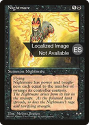 Nightmare [Fourth Edition Foreign Black Border]