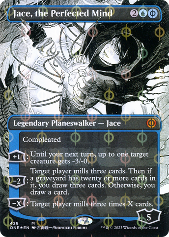 Jace, the Perfected Mind (Borderless Manga Step-and-Compleat Foil) [Phyrexia: All Will Be One]