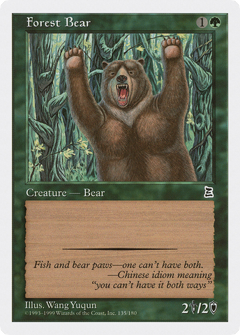 Forest Bear [Portal Three Kingdoms]