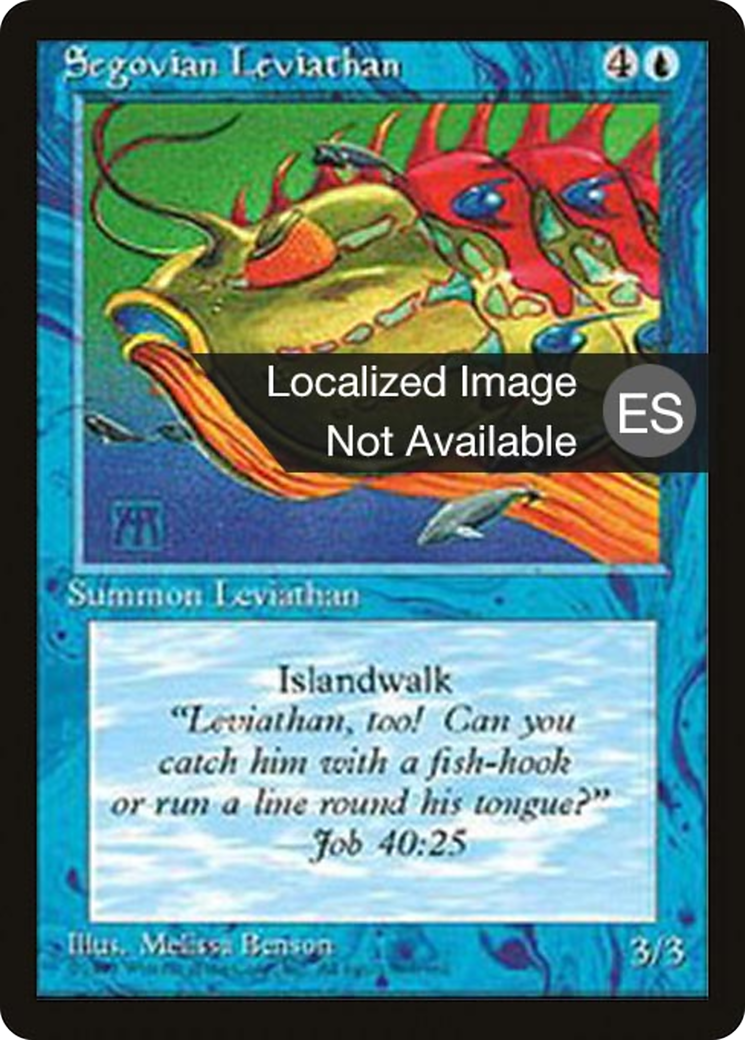 Segovian Leviathan [Fourth Edition Foreign Black Border]