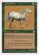 Zodiac Horse [Portal Three Kingdoms]