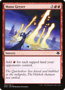 Mana Geyser [Game Night: Free-for-All]