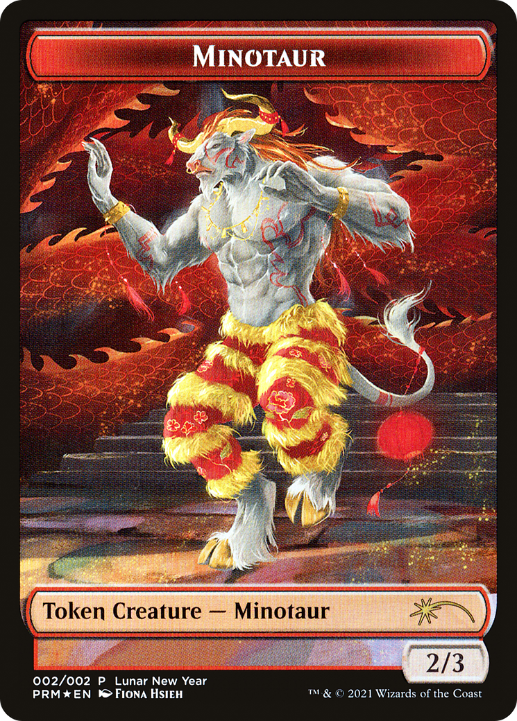 Minotaur Token [Year of the Ox 2021]