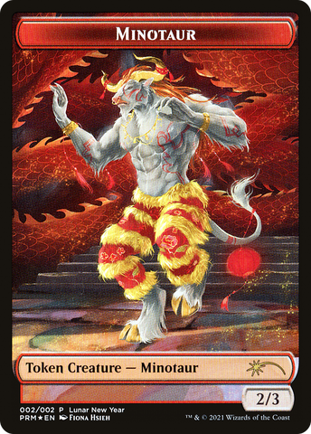 Minotaur Token [Year of the Ox 2021]