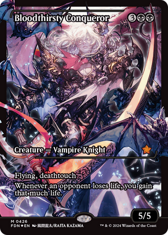 Bloodthirsty Conqueror (Showcase) (Japanese) [Foundations]