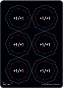 Punch Card Token (5/9) [Streets of New Capenna Commander Tokens]