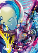 Tatsunari, Toad Rider Art Card [Kamigawa: Neon Dynasty Art Series]